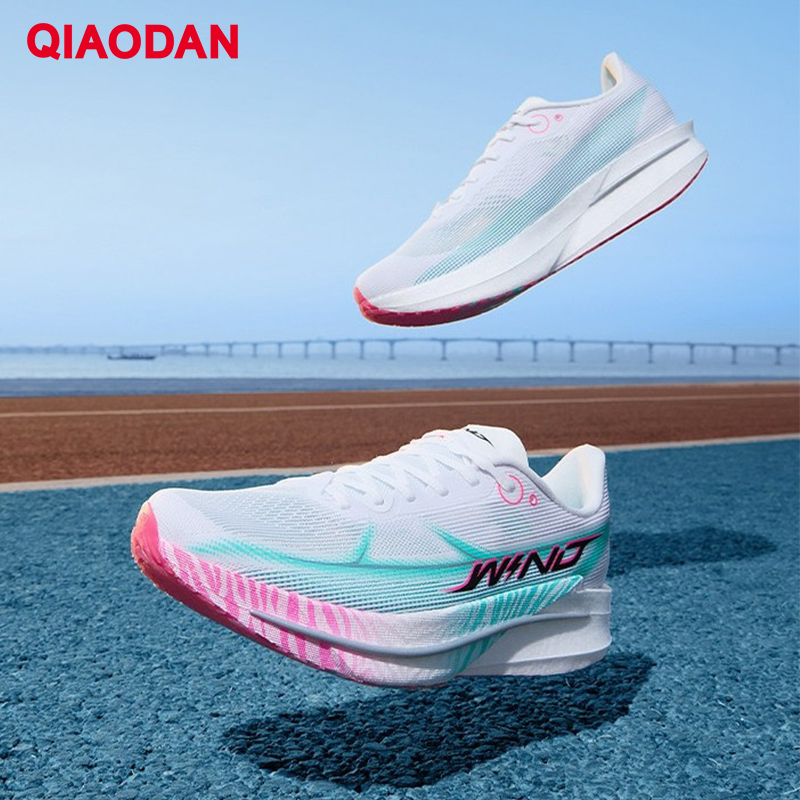 أحذية QIAODAN 4 Marathon للجري - مراجعة Carbon Plate Marathon Racing Shoes وسعره