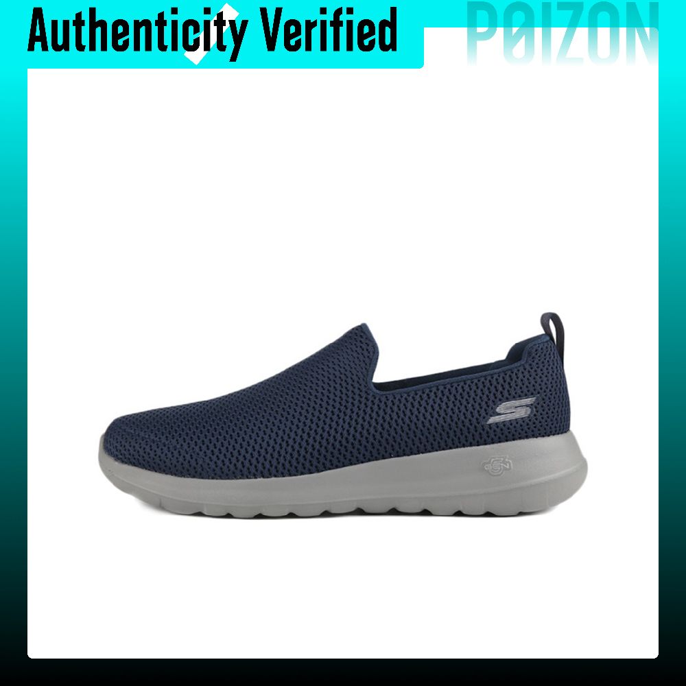 حذاء رياضي منخفض الرقبة للرجال - مراجعة Running Shoes وسعره