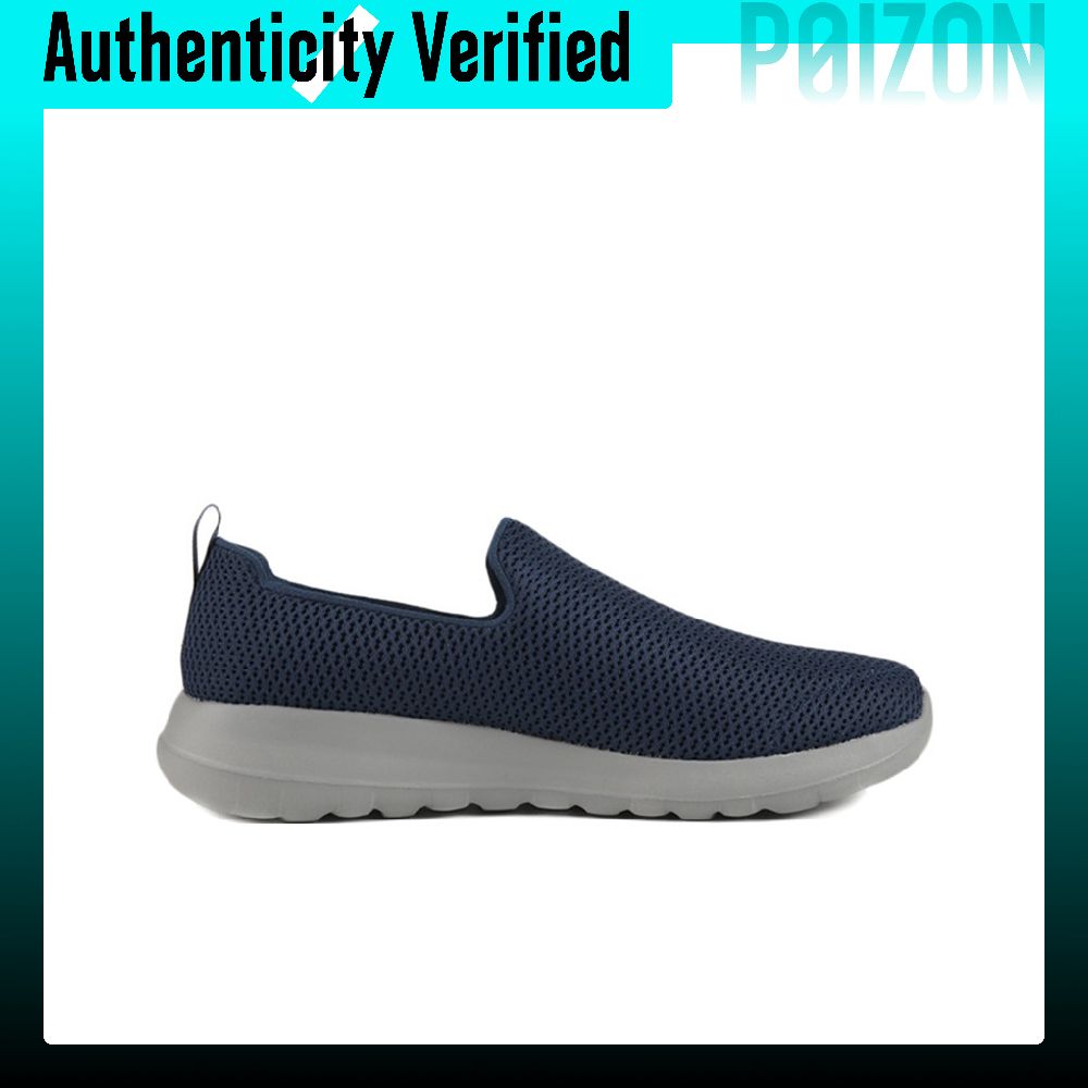 حذاء رياضي منخفض الرقبة للرجال - مراجعة Running Shoes وسعره