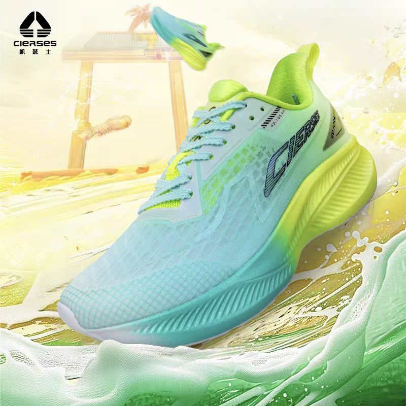 أحذية جري CIERSES Jindouyun بل - مراجعة Carbon Plate Marathon Racing Shoes وسعره