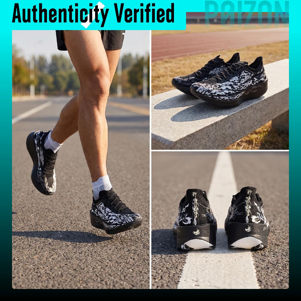 أنتا C202 G9 حذاء جري منخفض ال - مراجعة Carbon Plate Marathon Racing Shoes وسعره